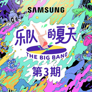 啊啊啊啊嗯嗯91
