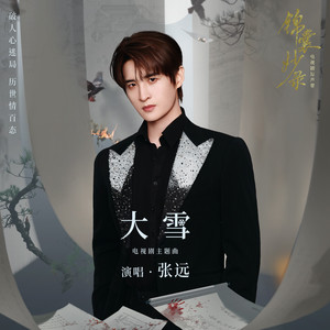 啊啊啊啊嗯嗯91
