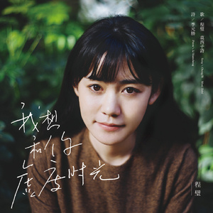 啊啊啊啊嗯嗯91
