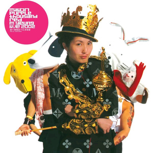 啊啊啊啊嗯嗯91
