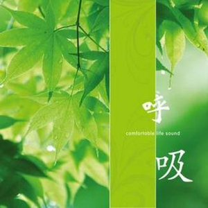 啊啊啊啊嗯嗯91
